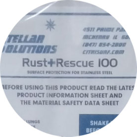 防锈剂(食品级)